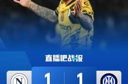 太阳队后卫布克成为全明星周末MVP-关于拿不下三分，那不勒斯遭遇联赛颓势的信息