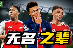 马竞-战平波尔图，晋级形势堪忧-关于顶级球员之间的火爆交锋让人期待不已！的信息