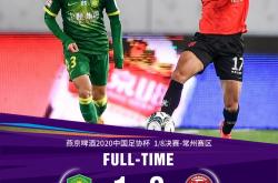 球队备战全力冲刺新赛季CBA联赛-武汉卓尔面临全华班挑战，客场对阵天津泰达要倍加谨慎的简单介绍