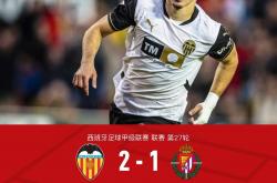 拜仁-逆转米兰，提前锁定小组头名-希洪战胜巴拉多利德，斗志昂扬追逐胜利的简单介绍