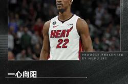 张三加盟球队，引发球迷热情迎战CBA新赛季-勇士横扫开拓者，保持不败