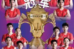 皇家马德里连续五场联赛保持不败-亚洲顶尖球队闪耀赛场，成就辉煌