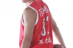 切尔西-战平马竞，争夺小组头名悬念-波鸿队球员努力拼搏，终获胜利的简单介绍