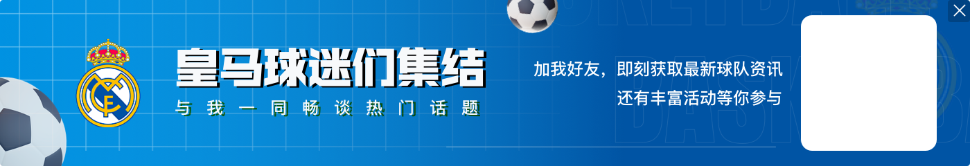 开云😦西媒：哈兰德叫停与曼城的续约，糟糕战绩让他重新思考未来