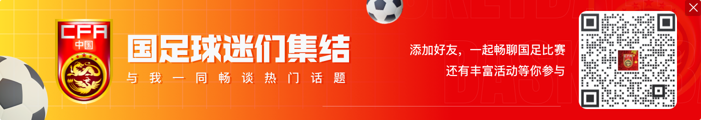 开云李铁案今日开庭直接进宣判程序！宣读判决书再询问当事人是否上诉