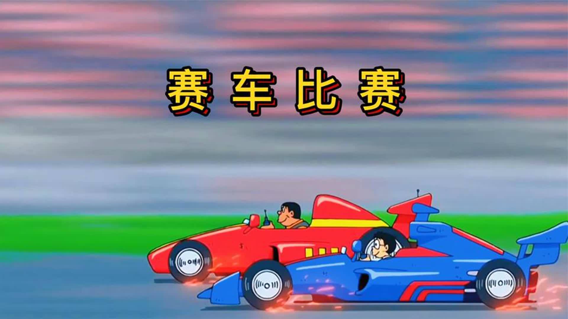 惊险比赛展开，焦灼气氛扑面而来的简单介绍