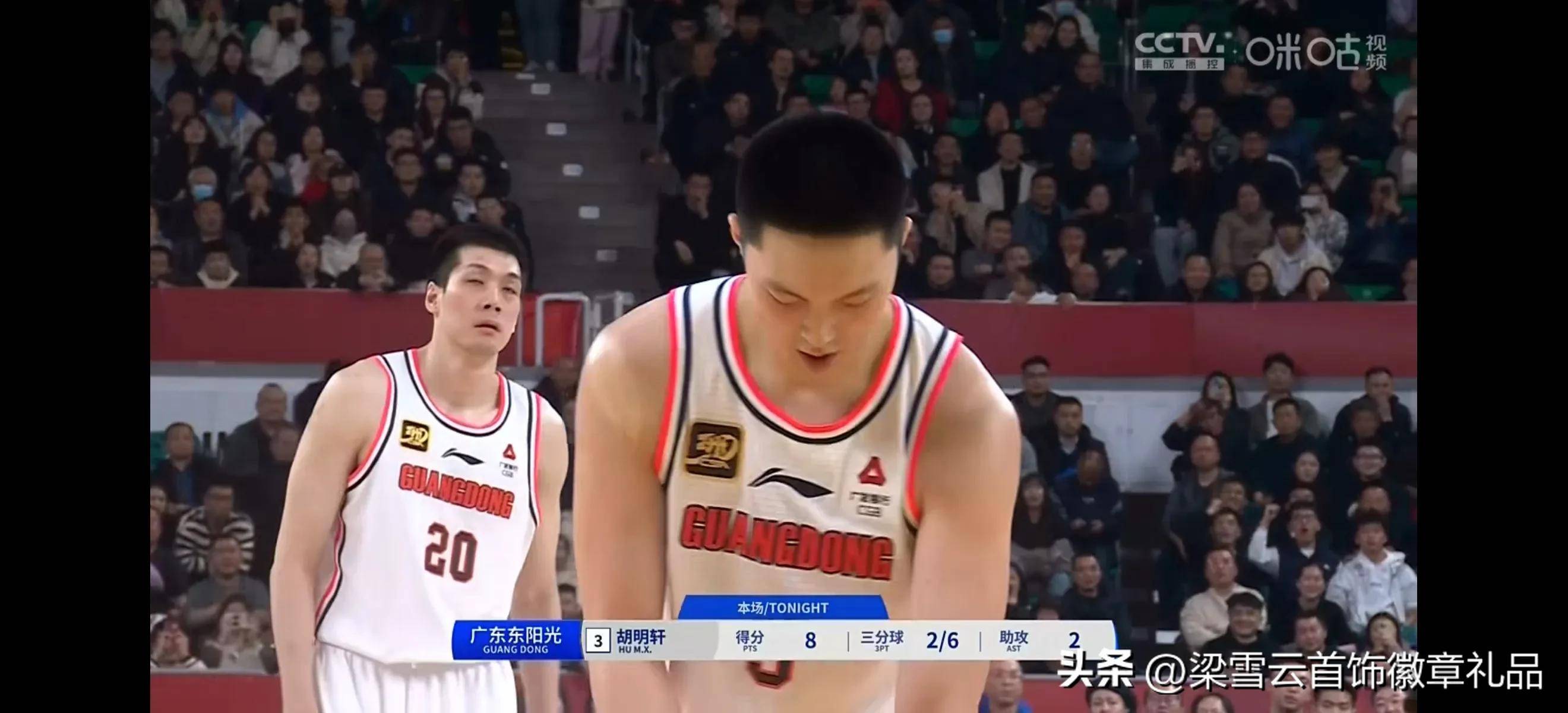广东男篮稳居榜首，抢眼表现引热议的简单介绍