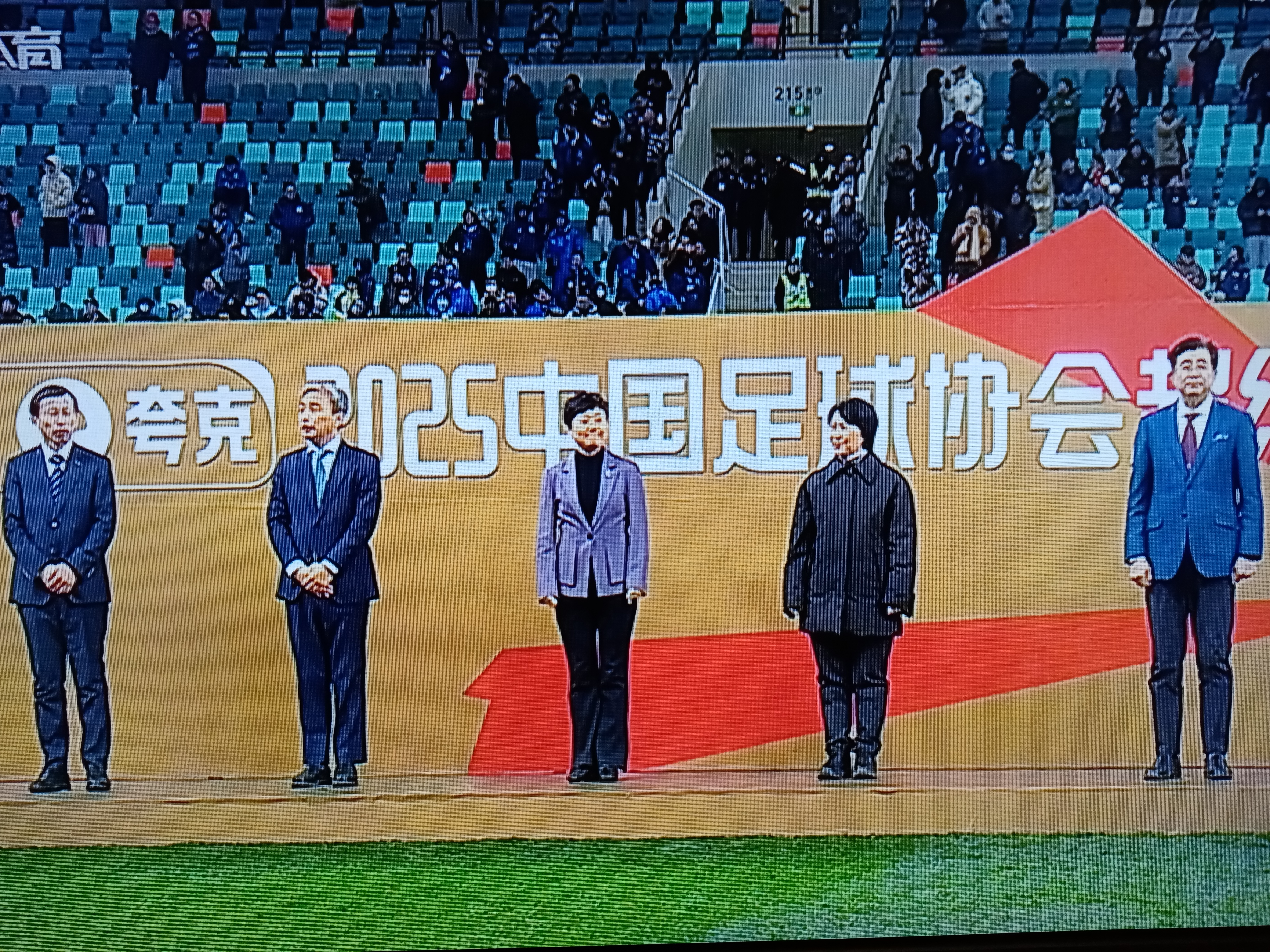 国际足球大赛即将展开，谁将成为冠军？的简单介绍