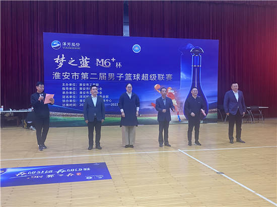 南美篮球联赛第二阶段火热进行，胜者晋级