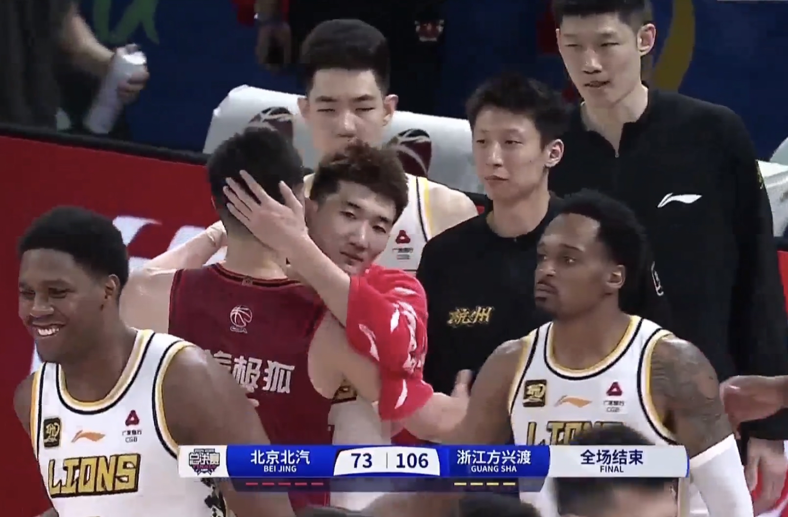 北京首钢队在主场赢得了一场重要比赛