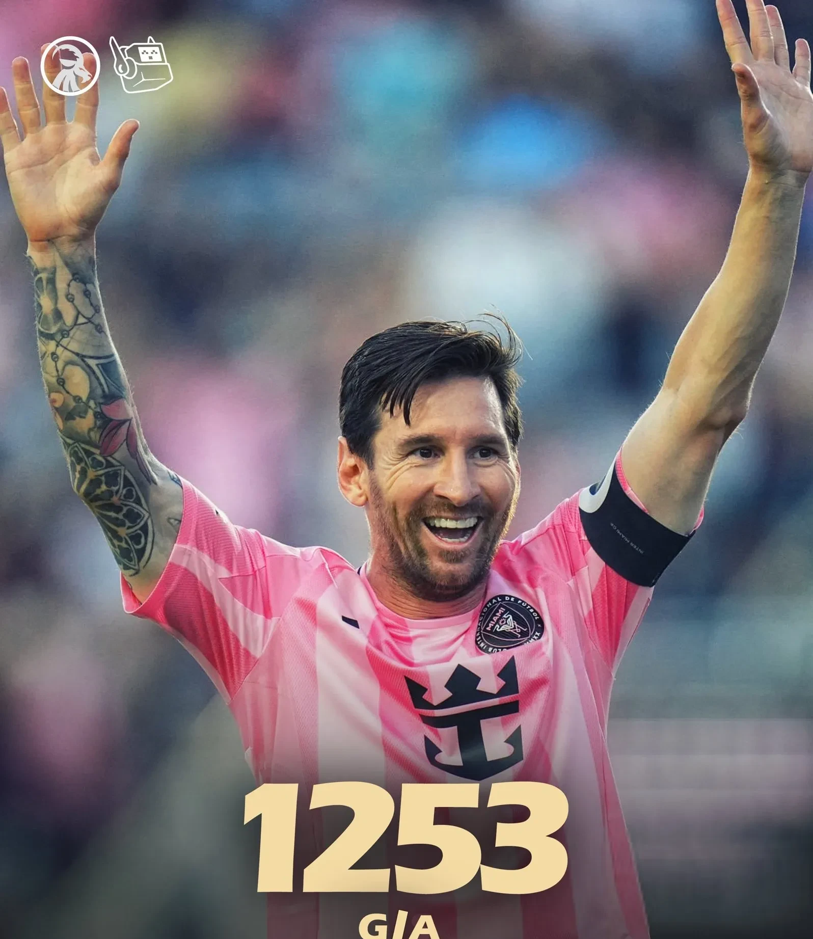 关于梅西的转会传闻引发球迷热议的信息