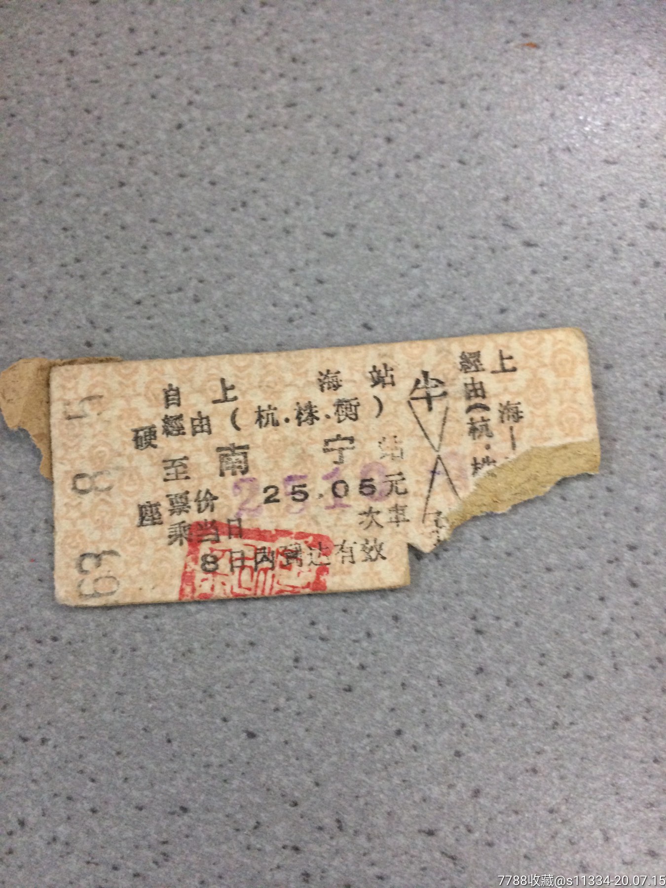 上海战南宁，看哪队状态更佳的简单介绍