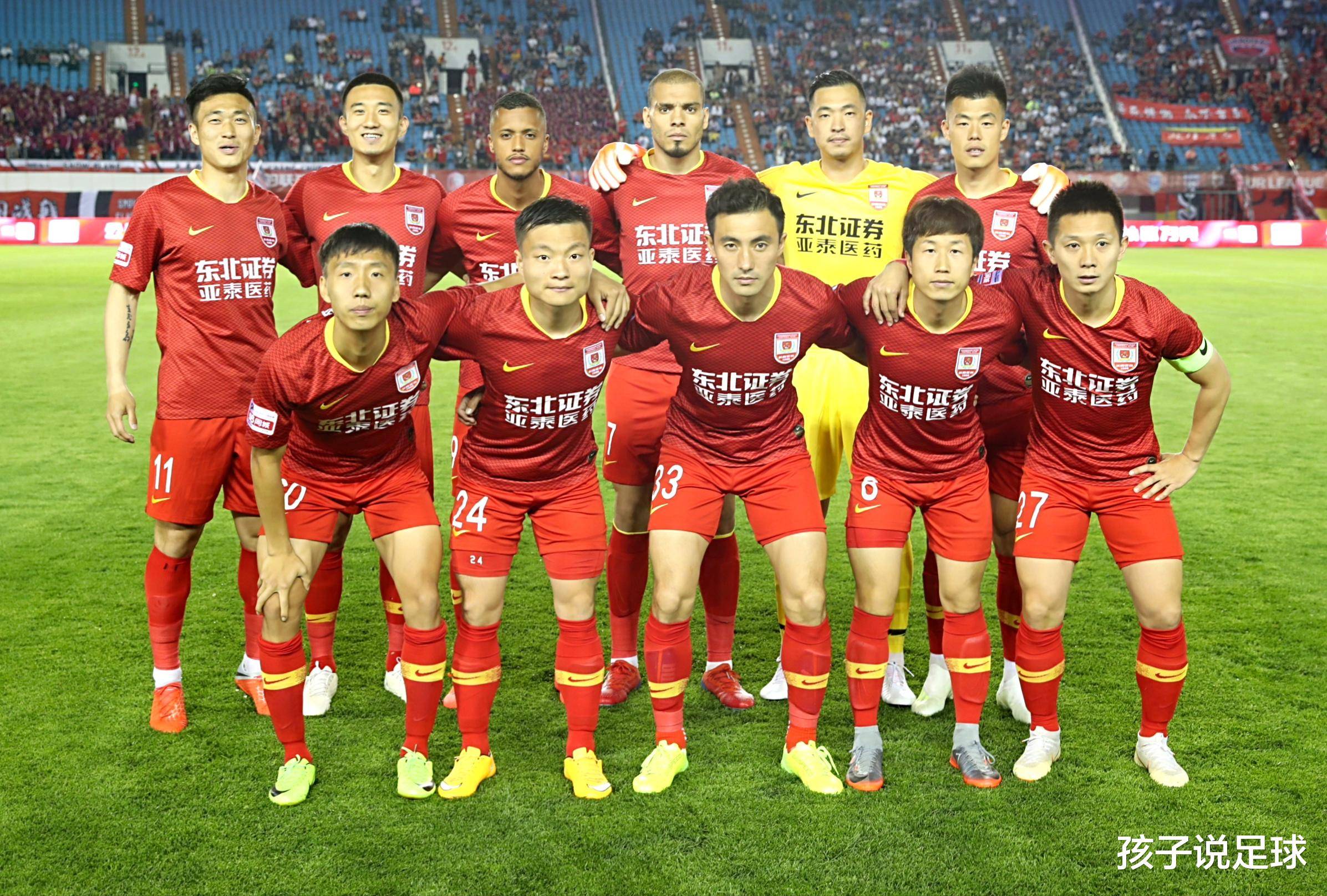 包含长春亚泰实力不减，打出精彩表现的词条