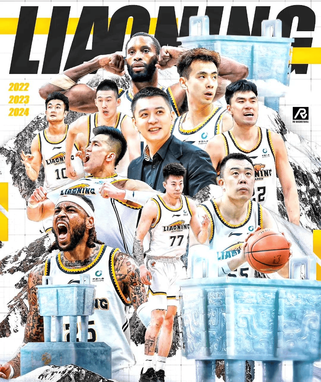 包含辽宁主场击败新疆，强势夺冠的词条