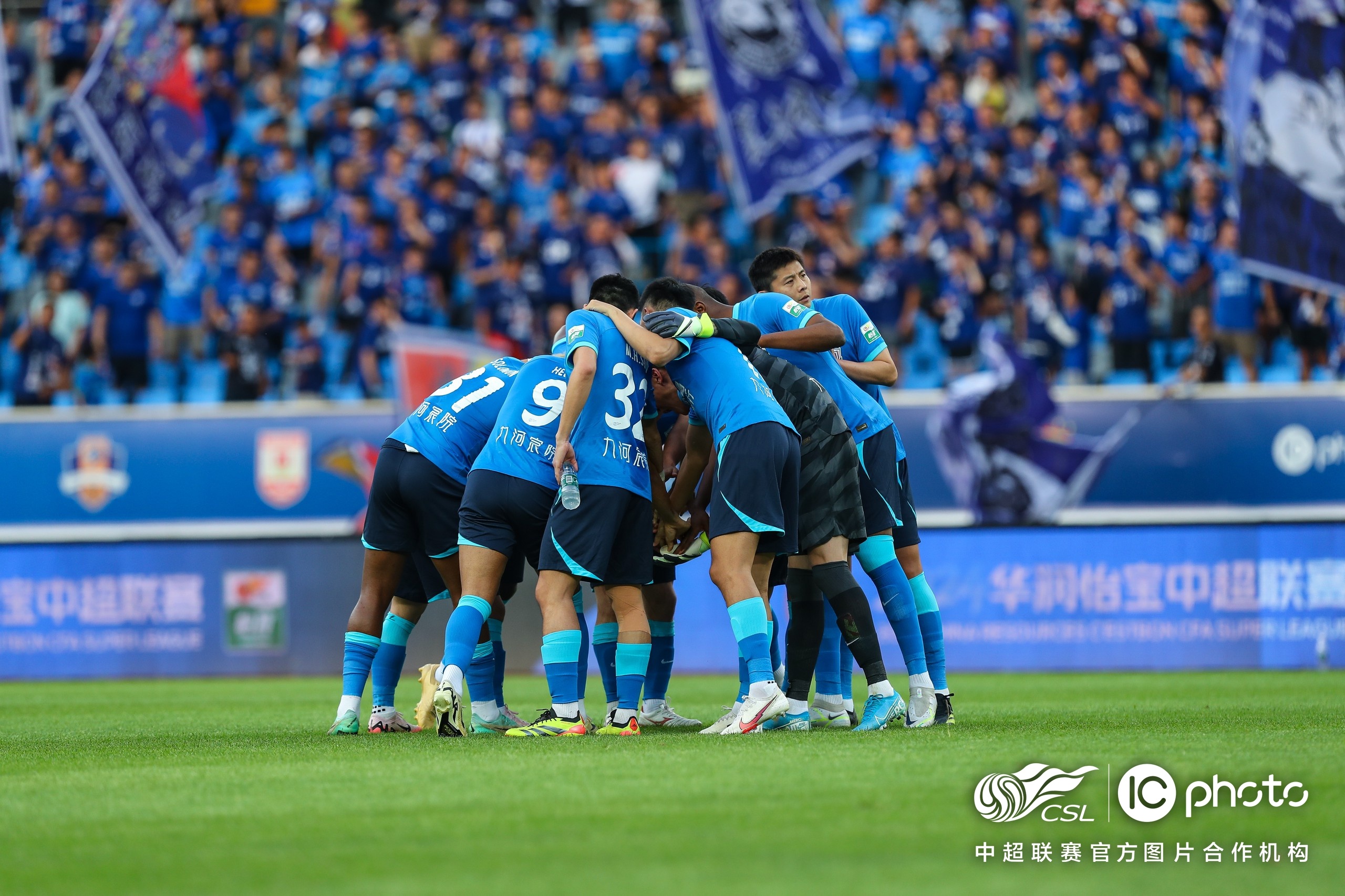 关于青岛中能前场积极，勇夺对手失误机会反击得分的信息